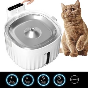 USB cable Battery Operated Cat Water Fountain Motion Sensor Dog Dispenser Filter Automatic Drinker Stainless Steel Pet Feeder 220323