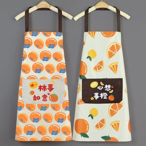 Waterproof Kitchen Women's Men's Apron with Pockets Towel Wipe Water Bib Cooking