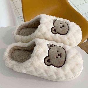 Pantofole da casa in peluche morbide per animali da interno caldo invernale Pantofole da donna per ragazze da orso carino Kawaii Flat Cartoon Slides Shoes Y220728