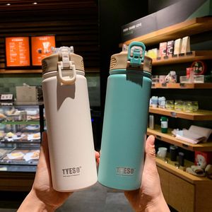 Большая из нержавеющей стали Travel Thermos бутылка для кофейных чайной воды с двойным стенным вакуумным утепленным, 25 унций, 36 час горячего   48 часов холода