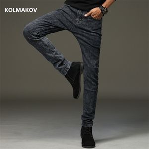 Printemps arrivée jeans haute qualité décontracté slim élastique hommes, skinny, pantalon crayon, taille 27-36 220328