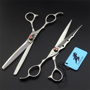 7" left handed hairdressing scissors matte hand hair for salon barber cutting y thinning shears 220317