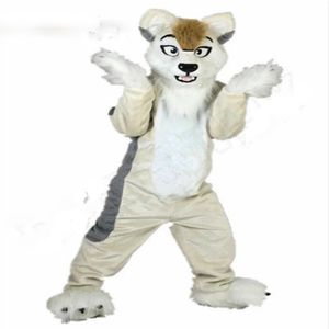 Fursuit Wolf Dog Dog Brown Husky Costume Party Party Dress Fress Advertising Halloween Взрослые размеры.