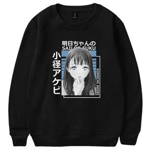 Męskie bluzy bluzy anime Akebi's Sailor Sweater Merch Winter Menwomen Bluza Bluzy Bluzy