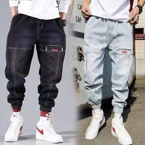 Men's Pants Autumn Men's Casual Loose All-match Denim Overalls Men Multi-pocket Straight Harem Trousers Streetwear Hip Hop Cargo PantsMe