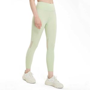 Lu Lu Lemens Fitness Mesh Cool Feeling Hose Damen elastische Yoga-Leggings Laufen Fitness hohe Taille enge atmungsaktive Sporthose Fitnessstudio Kleidung