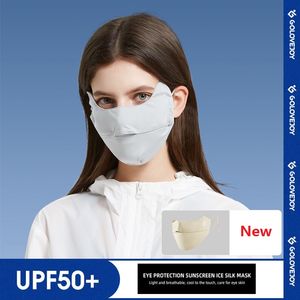 Maschera per la protezione solare in seta di ghiaccio Capelli femminili Estate Ciclismo Traspirante Anti-ultravioletto Tipo di orecchio Appeso Maschera per la protezione degli occhi per gli uomini