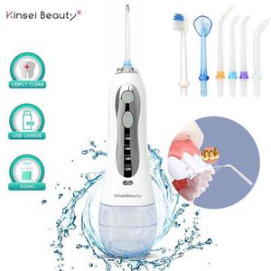 Portable Oral Irrigator Water Dental Flosser 3 Modes Cordless USB Charger Jet Floss Tooth Pick 6 Tip 300ml 220518