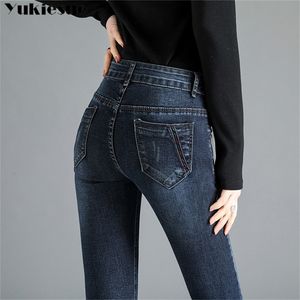 Neue Mode Hohe Taille Dünne Jeans Frau Bleistift Hosen Baumwolle Dünne Elastische Frauen Lange Casual Denim Jeans für Frauen 210412