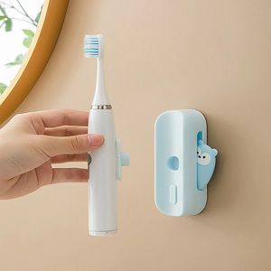 Cartoon Electric Toothbrush Holder Wall-Mounted Magnetic Small Rack Storage Creative Suitable For All Kinds Of Toothbrushes