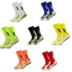 Professional men's protective sports socks indoor Yoga basketball summer basketball outdoor football Non Slip Socks