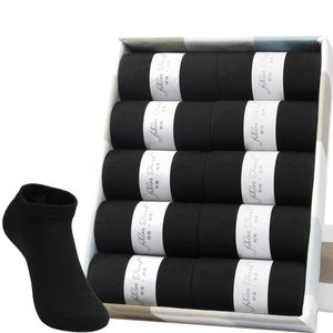 Men's Socks Sell Men's Bamboo Fiber Short Black Spring Summer Deodorant Sweat High Quality Japanese Korean Color SocksMen's