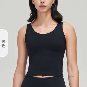 Yoga Vest Shockproof Tank Top Sports Bra Beautiful Back Super Elastic Sports Tight Yoga Suit Running Fitness Gym Clothes Women Shirt