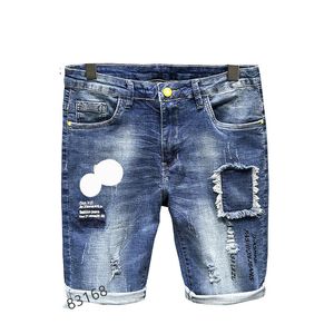 Herrenjeans Designer Skinny Ripped Weiß Gestreifte Jeans Mode Stretch Slim Bikerhose Schwarze Shorts