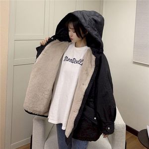 Women's Jackets Jacket Make Winter Sheep Volume Wool Cowboy Coat Loose Hooded Women Long Cotton-padded Clothes Add