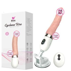 Sex Toy S Masager Gun Machine Women's Electric Vibrator Automatic Telescopic Female Masturbation Adult Fun Products BL7M 4Tim PKYQ