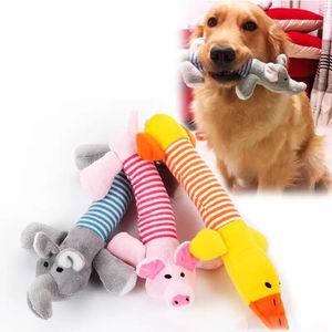 かわいい犬のおもちゃペット子犬のぬいぐるみチーターのサウンドチューシューキーのきしんぼい豚象アヒルのおもちゃ素敵なペットのおもちゃ