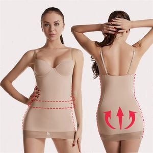 Women Half Slips for Under Dresses High Waist Underskirt Seamless Skirt Tummy Control Body Shaper Butt Lifter Slimming Underwear 220513