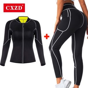 cxzdサウナスーツサウナスウェットパンツネオプレンスーツ汗をかくシェイパー女性減量脂肪燃焼コルセットボディシェーパースリミング220801