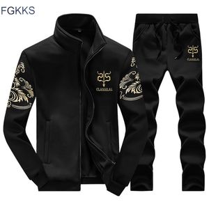 FGKKS Brand Men Tracksuit New Fashion Sporting Suit Sweatshirt Sweatpants Men Clothing Slim Male Tracksuit LJ201126