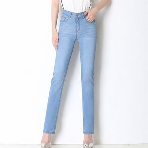 جينز جينز نحيف جديد نساء عالي الخصر سراويل سراويل أنثى بالإضافة إلى سراويل سراويل فاخرة بحجم أزياء جينز عرضية 201109