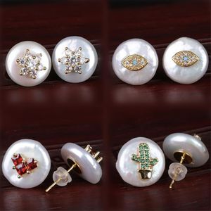 Stud Multi Options Pattern Choosable Micro Pave Colorful Cz Gold Tiny Charm Natural Coin Freshwater Pearl Earrings For WomenStud