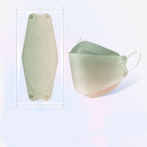2022 new KN95 gradient mask, dust-proof and anti-smog special masks breathable and comfortable