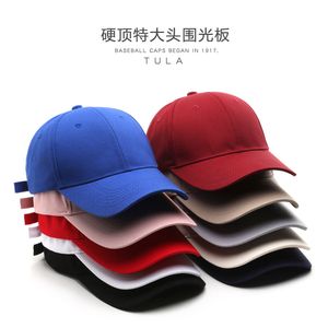 Travel Sunscreen Shade Baseball Cap Japanese Fashion Simple Solid Color Hard Top Caps Outdoor