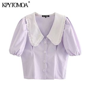 KPYTOMOA Women Sweet Fashion Buttonup Cropped Blouses Vintage Lapel Collar Short Sleeve Female Shirts Blusas Chic Tops 210401