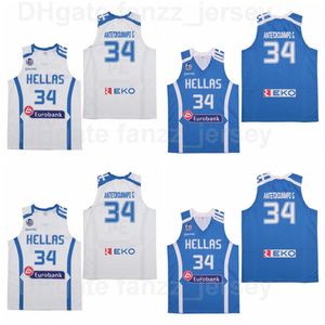 Movie Basketball Greece Hellas College Giannis Antetokounmpo Jerseys 34 University Hip Hop Breathable HipHop Blue White Team Color For Sport Fans High Quality