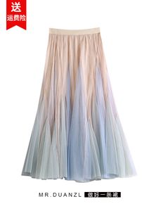 Neue mode frauen frühling sommer elastische taille gaze mesh farbverlauf ballkleid maxi lange große erweiterung rock