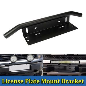 License Plate Frames Bull Bar Front Bumper Bracket For Mount Clamp LED Light Holder Offroad Aluminum Modification Frame SUV