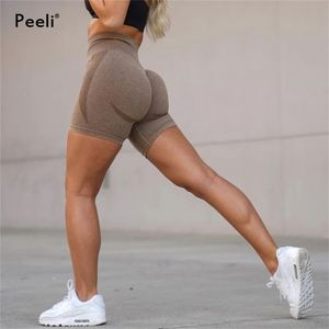 Contour Seamless Shorts for Women Push Up Booty Workout Shorts Fitness Sports Short Gym Clothing Summer Yoga Shorts Active 220725