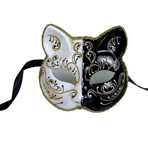 Fox Cat Mask Halloween Christmas Costume Animal Cosplay Kabuki Maschere a mezza faccia Masquerade Decorazione per feste a tema anime