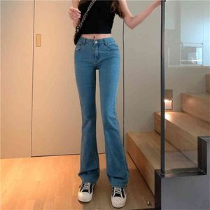 Fall the Korean Chic Retro Hong Kong style stretch high waist wide matching bell-bottom jeans trend 210412