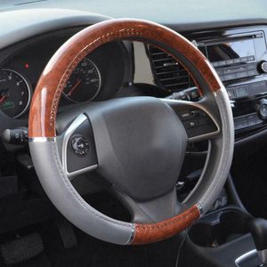 Steering Wheel Covers Car Cover Luxury Wood Grain Gray Syn Leather Anti-slip Universal For 38cm Auto AccessoriesSteering