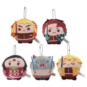 5pcs/Lot Demon Slayer Plush Stuffed -Cheychain Toys Gift 10cm