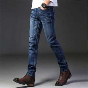 Märke jeans retro nostalgi rak denim jeans män mode män långa byxor lösa trend affärer casual byxor män kläder 201123