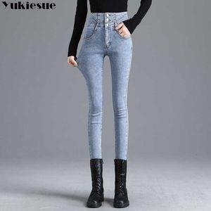 Ankunft Frau Skinny Jeans schwarz hohe Taille elastische Denim Bleistift Hosen mon koreanische Mode solide Plus Größe 210608