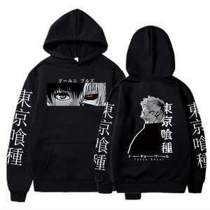 Tokyo Ghoul Anime Felpa con cappuccio Pullover Felpe Ken Kaneki Grafica stampata Top Casual Hip Hop Streetwear 220813