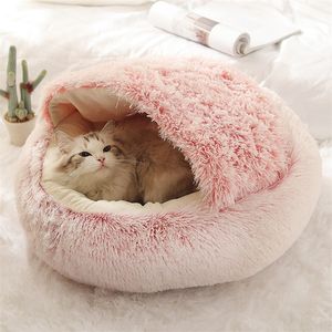 Hot Plush Round Cat Bed Cat Warm House Soft Long Plush Pet Dog Bed For Small Dogs Cat Nest 2 In 1 Pet Bed Cushion Sleeping Sofa 201111