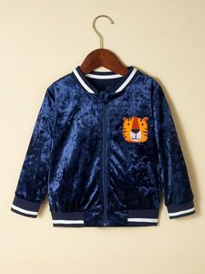 Toddler Boys Tiger Embroidered Striped Trim Velvet Bomber Jacket SHE