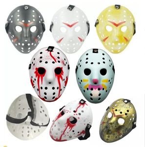  12 Styles Full Face Masquerade Maskeleri Jason Cosplay Kafatası Vs Cuma Korku Hokeyi Cadılar Bayramı Kostüm Korkunç Maske Festivali Parti Maskeleri 0711