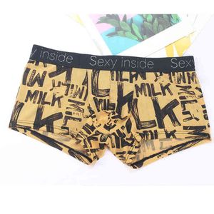 Fashion Men Boxers Transparent Underpants Men Printed Boxer Briefs Male Shorts Floral Underwear Man Bulge Pouch Soft Panties G220419