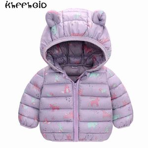 New Baby Clothes Cute Cartoon Foreign Style Thickened Warm Down Jacket Cartoon Dinosaur Toddler Boy Jacket 0-5 Year old J220718