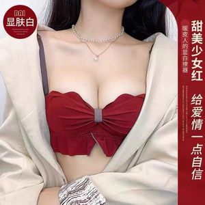 Bras Sets Non-marking Underwear, Small Chest, Flat Top Strapless Adjustment Type, No Steel Ring, Anti-sagging Bra And Panty Set