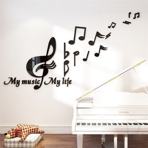 Музыкальные ноты 3D стерео наклейки на стенах фортепиано танцевальная комната школа музыка музыка классная комната