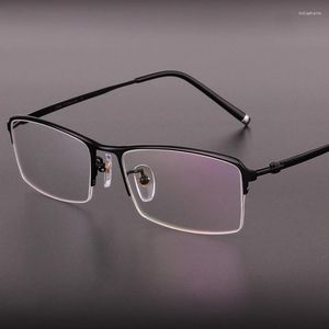 チタンメガネ高品質の四角い男性眼鏡処方箋ハーフフレームデザイナー光学916ファッションサングラスフレーム