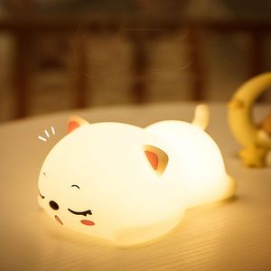 Night Lights Light Children's Bedside Lamp USB Charging Remote 7 Colors Silicone Bear For Kids Baby Mother Birthday GiftNight