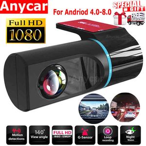 P HD CAR DVR Kamera Android USB Araba Dijital Video Kaydedi Kamerası Gizli Gece Görme Dash Cam Geniş Açılı Kargaşa J220601